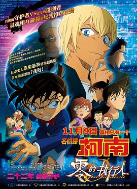 日本国产乱弄免费视频