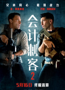 亚洲精品国产免费